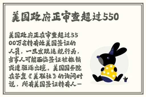 啊 你tm别 了双男